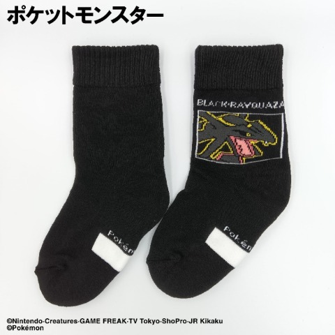 キッズ　底パイルクルーソックス（15-20cm・ポケットモンスター）