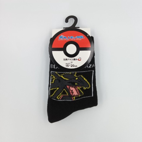 キッズ　底パイルクルーソックス（15-20cm・ポケットモンスター）