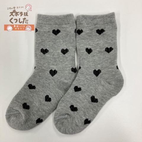 キッズ　クルーソックス（15-20cm・モチコ）