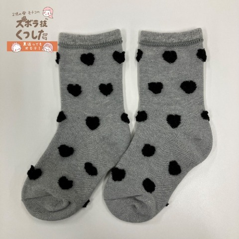 キッズ　クルーソックス（15-20cm・モチコ）