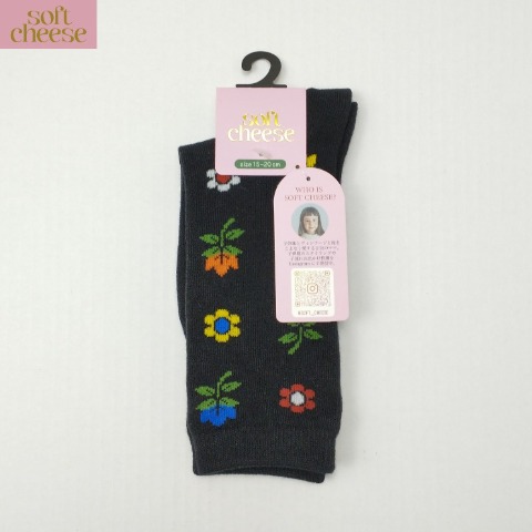 キッズ　クルーソックス（15-20cm・soft cheese）