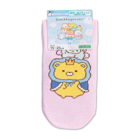 キッズ　クルーソックス（15-20cm・すみっコぐらし）