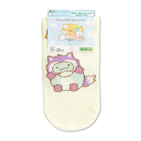キッズ　クルーソックス（15-20cm・すみっコぐらし）