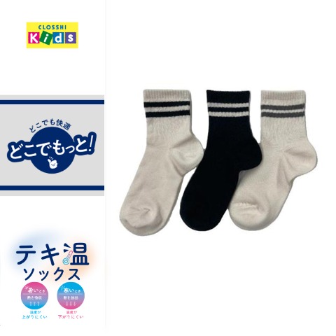 ちゃな]の検索結果 | しまむらパーク