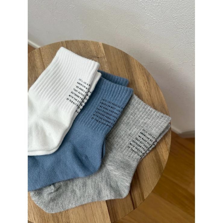 キッズ 3足組ソックス（19-24cm）（アウトドアプロダクツ×yuriさん