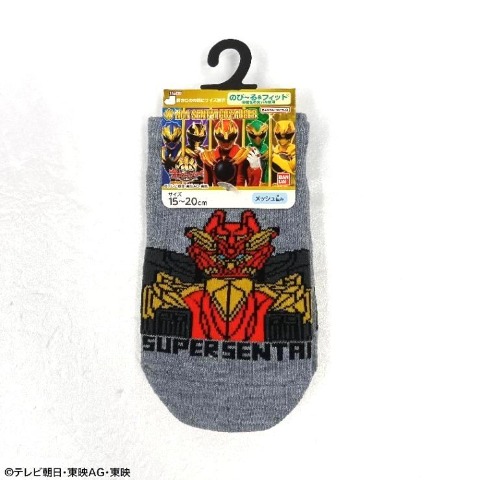 キッズ　甲メッシュスニーカーインソックス（15-20cm・戦隊）