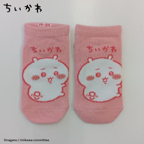 キッズ　スニーカーインソックス（19-24cm・ちいかわ）