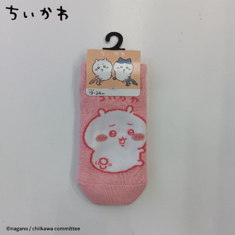 キッズ　スニーカーインソックス（19-24cm・ちいかわ）