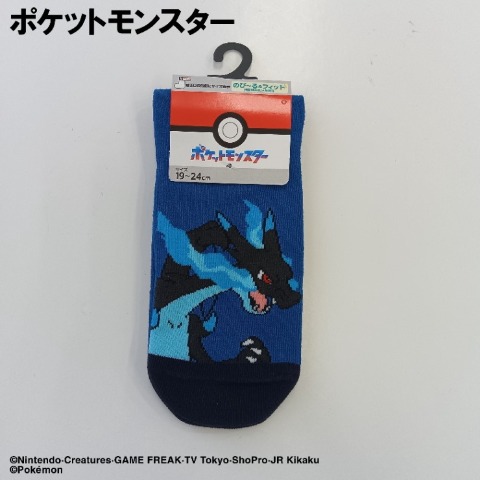 キッズ　スニーカーインソックス（15-20・19-24cm / ポケットモンスター）
