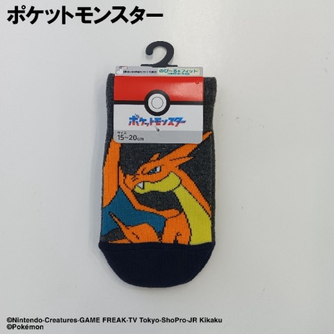キッズ　スニーカーインソックス（15-20・19-24cm / ポケットモンスター）