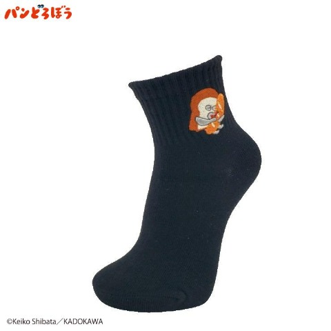 キッズ　ソックス（15-20cm・パンどろぼう）