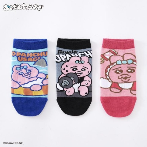 キッズ スニーカーソックス 3足組（19-24cm・おぱんちゅうさぎ）