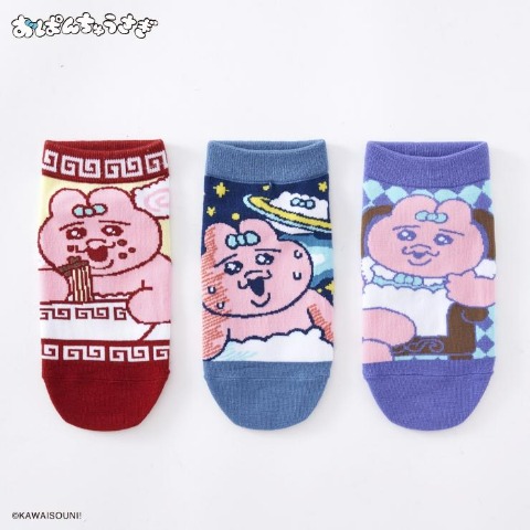 キッズ スニーカーソックス 3足組（19-24cm・おぱんちゅうさぎ）