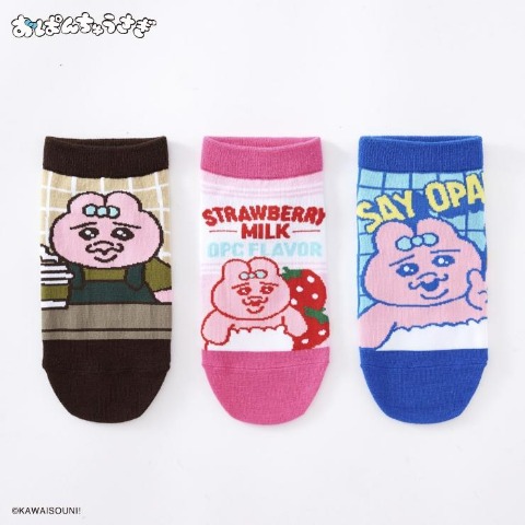 キッズ スニーカーソックス 3足組（19-24cm・おぱんちゅうさぎ）