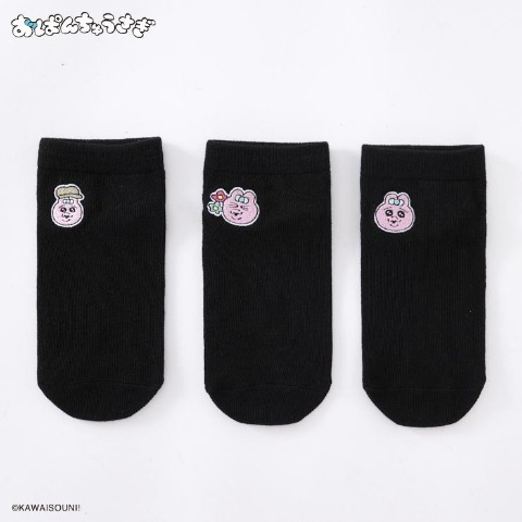 キッズ スニーカーソックス 3足組（19-24cm・おぱんちゅうさぎ）