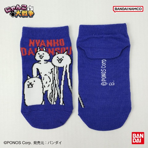 キッズ　スニーカーインソックス（15-20/19-24cm・にゃんこ大戦争）