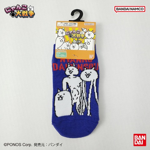 キッズ　スニーカーインソックス（15-20/19-24cm・にゃんこ大戦争）