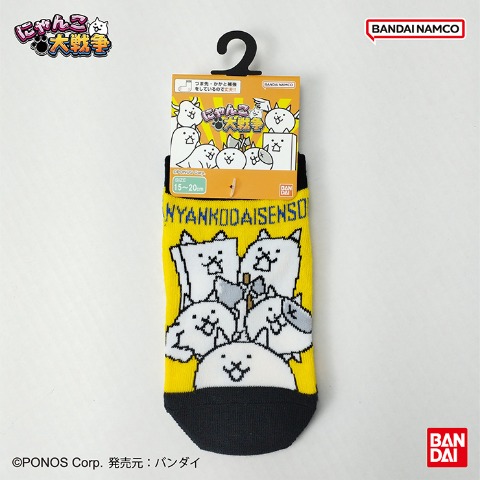 キッズ　スニーカーインソックス（15-20/19-24cm・にゃんこ大戦争）