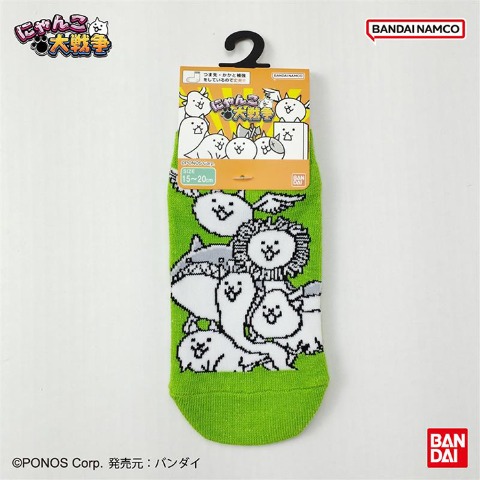 キッズ　スニーカーインソックス（15-20/19-24cm・にゃんこ大戦争）