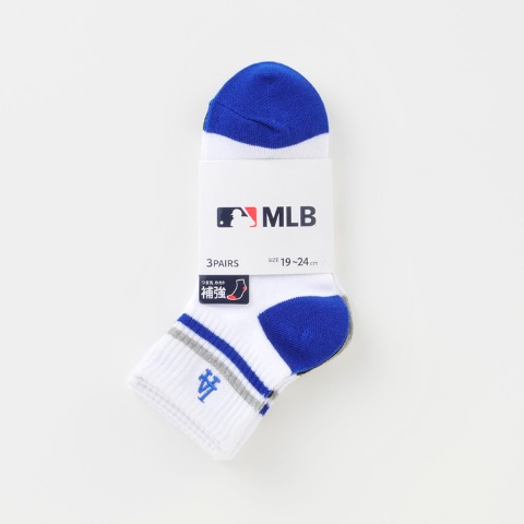 キッズ３足組ショートソックス（19-24cm・MLB）