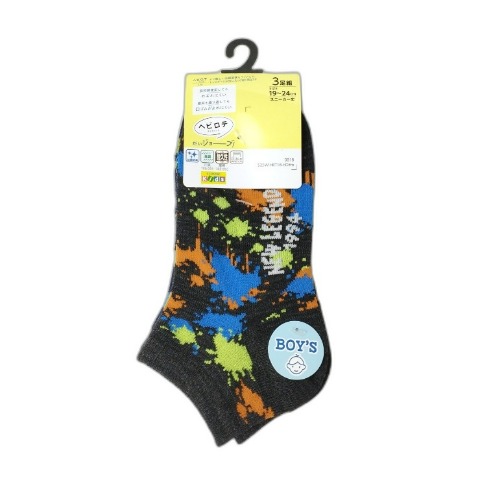 キッズ　3足組スニーカーインソックス（19-24cm・ヘビロテ）