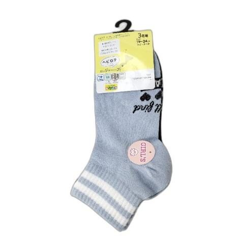 キッズ　3足組スニーカーインソックス（19-24cm・ヘビロテ）