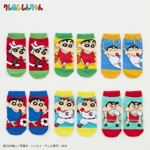 キッズ　6足組ソックス（19-24cm・クレヨンしんちゃん）