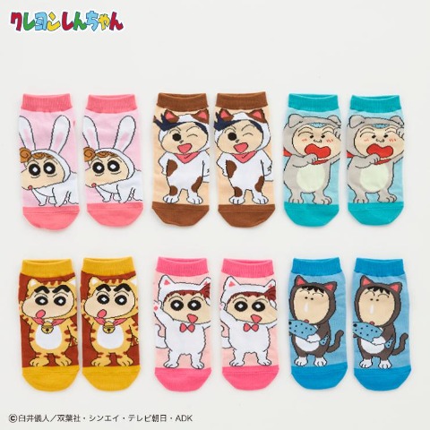 キッズ　6足組ソックス（19-24cm・クレヨンしんちゃん）