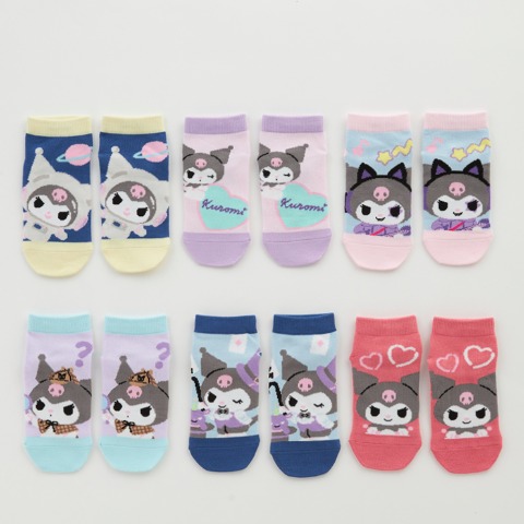 キッズ　6足組ソックス（19-24cm・クロミ）