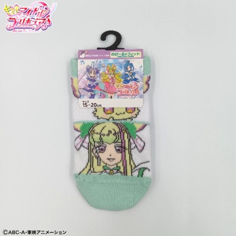 キッズ　スニーカーインソックス（15-20cm・プリキュア）