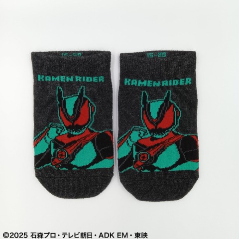 キッズ　スニーカーインソックス（15-20cm・仮面ライダー）