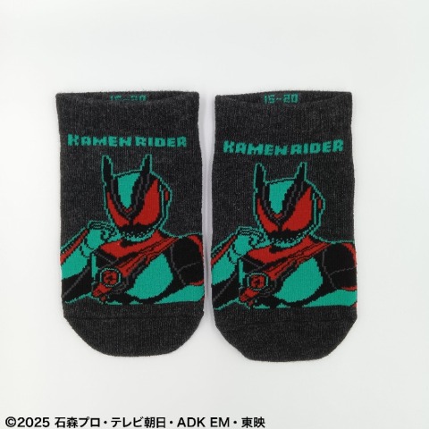 キッズ　スニーカーインソックス（15-20cm・仮面ライダー）