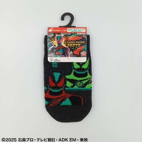 キッズ　スニーカーインソックス（15-20cm・仮面ライダー）