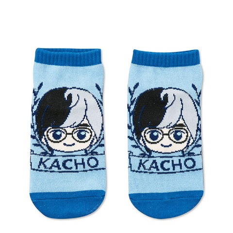 キッズ　ソックス（リアルピース）
