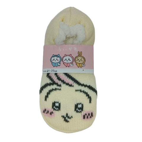 キッズ　ボアルームシューズ（21-23cm・うさぎ）