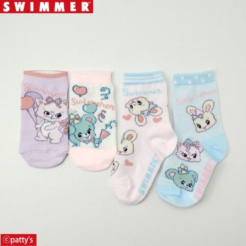 キッズ　4足組スニーカー・クルーソックス ポーチ付き（15-20cm・SWIMMER）