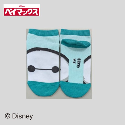 キッズ　4足組ソックス ポーチ付き（15-20cm・ベイマックス）