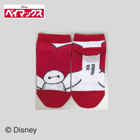 キッズ　4足組ソックス ポーチ付き（15-20cm・ベイマックス）