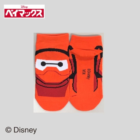 キッズ　4足組ソックス ポーチ付き（15-20cm・ベイマックス）