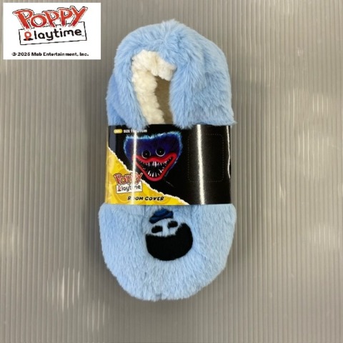 キッズ　ルームカバー（19-21cm・Poppy Playtime）