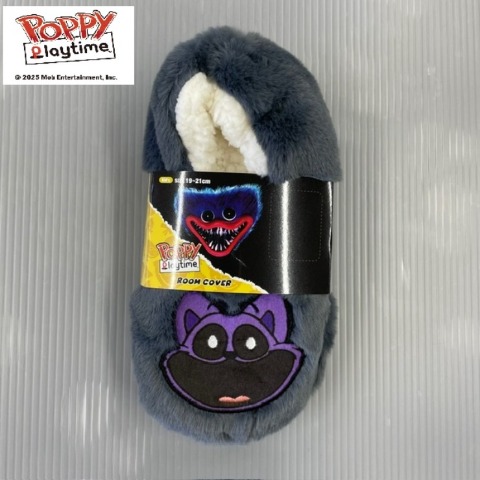 キッズ　ルームカバー（19-21cm・Poppy Playtime）