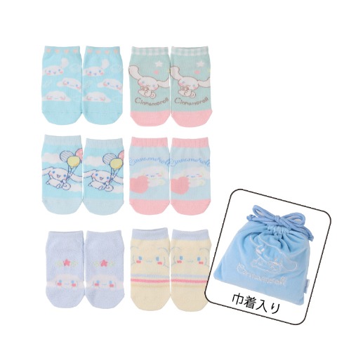 キッズ　6足組スニーカーインソックス（15-20cm・シナモロール）