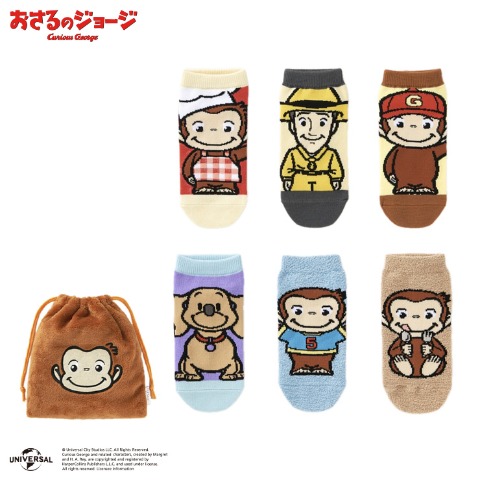 キッズ　6足組ソックス（15-20cm・おさるのジョージ）
