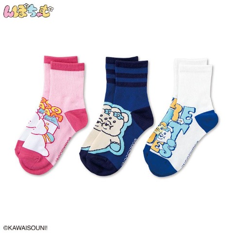 キッズ クォーターソックス 3足組（んぽちゃむ）
