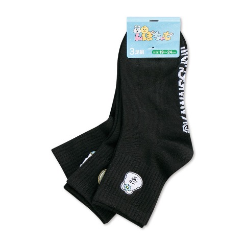キッズ クォーターソックス 3足組（んぽちゃむ）