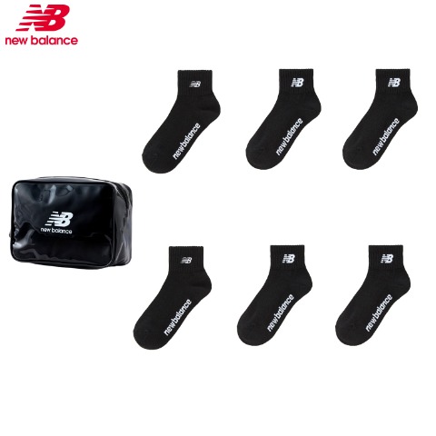 キッズ　ブランドソックス　ハッピーバッグ　6点セット（21-23・23-25cm　ニューバランス）