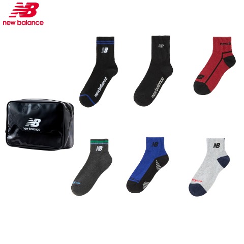 キッズ　ブランドソックス　ハッピーバッグ　6点セット（21-23・23-25cm　ニューバランス）
