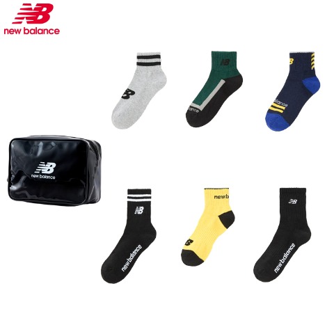 キッズ　ブランドソックス　ハッピーバッグ　6点セット（21-23・23-25cm　ニューバランス）
