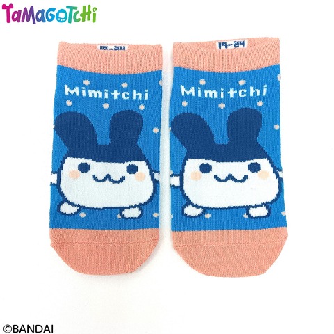 キッズ　スニーカーインソックス（19-24cm・たまごっち）