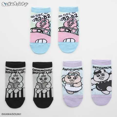 キッズ　スニーカーインソックス 3足組（おぱんちゅうさぎ）